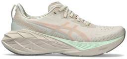 Novablast 4 Womens Running Shoes Oatmeal/Moonrock