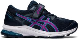 GT-1000 10 PS Kids Running Shoes French Blue Digital Grape