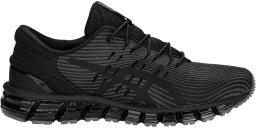 Gel-Quantum 360 4 Mens Running Shoes Dark Grey Black