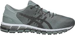 Gel-Quantum 360 4 Mens Running Shoes Stone Grey Dark Grey