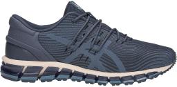 Gel-Quantum 360 4 Mens Running Shoes Tarmac Steel Blue