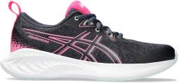 Asics Gel-Cumulus 25 GS Kids Running Shoes