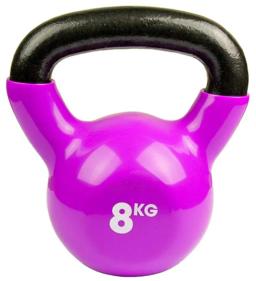 8Kg Kettlebell Purple