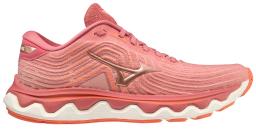 Mizuno Wave Horizon 6 Womens Running Shoes